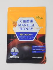 万田酵素 マヌカハニー プレミアム 31包 健康食品