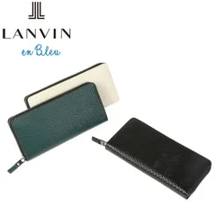 LANVIN en Bleu 546606 ランバンオンブルー ディジョン 長財布 ラウンドファスナー カード段12 ikt02