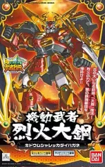 2025年最新】烈火大鋼の人気アイテム - メルカリ