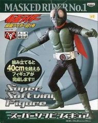仮面ライダー旧1号 スーパーソフビフィギュア 40cm - メルカリ