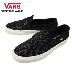 訳あり。新品未使用Vans☆Skate Style 53  26cm 2025年最新】skate style 53の人気アイテム - メルカリ