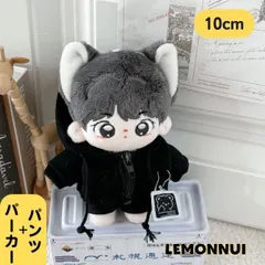 10cm ぬいぐるみ服 着せ替え ジャージ 上下セット お出かけ 激かわ 黒 ぬい活 推し活 推しぬい 綿人形 棉花娃娃 ちびぬい服 ちびぐるみ コットンドール cotton doll-A1512