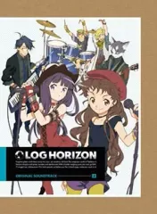2026年最新】ログ・ホライズン オリジナルサウンドトラック の人気 
