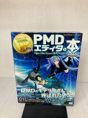 暮らしと色のはなし リバティ書房 堀江 明美 - メルカリ