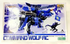 2025年最新】HMM コマンドウルフの人気アイテム - メルカリ