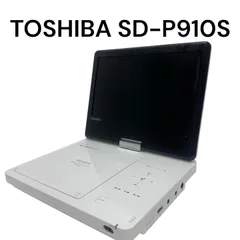 2025年最新】SD-P910Sの人気アイテム - メルカリ