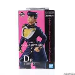 D상 동방 센스케(히가시타 조스케) 이치 반 복권 조조의 기묘한 모험 JOJO'S ASSEMBLE MASTERLISE 피규어 프라이즈(673) 반다이 스피릿츠