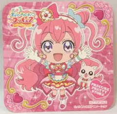 2025年最新】プリティストア ポイントの人気アイテム - メルカリ