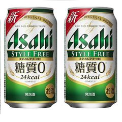 アサヒ ゴールド カルパス お酒 酒 ビール ちいかわ つりぐみ いちご