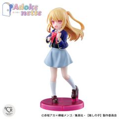 [신품·공식][추천의 아이] Adokenette 루비 공식 상품 colleize