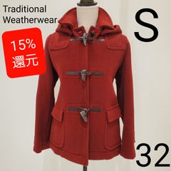Traditional Weatherwear ショート丈のダッフルコート トラディショナルウェザーウェア ショート丈 ダッフルコート 赤