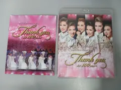 タカラヅカスペシャル2014 -Thank you for 100 years-(Blu-ray