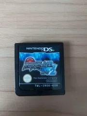(未使用･未開封品)　ポケットモンスター ブラック og8985z 2025年最新】ポケモン ブラック ds 未開封の人気アイテム - メルカリ