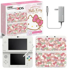 2025年最新】Newニンテンドー3DS きせかえプレートパック ハロー