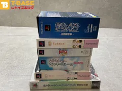 PlayStation 2/プレイステーション 2/プレステ 2/PS 2 双恋 ゲームになったよドクロちゃん エバーセブンティーン 等 ソフト 6点以上セット