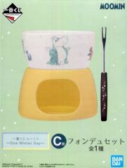 [중고]접시·찻잔 무민 퐁듀셋 [이치반 복권 무민~One Winter Day~] C상