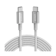 アンカージャパン ANKER 高耐久ナイロン USB-C＆USB-C ケーブル 3.0m シルバー A8758541 1本
