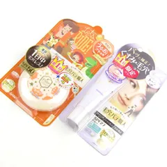 ノエビア 毛穴パテ職人 BBパウダー 化粧下地 ほぼ未使用 2点セット まとめて コスメ レディース noevir 【中古】