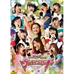 2026年最新】光井愛佳の人気アイテム - メルカリ