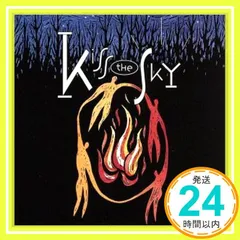 2025年最新】キッスの人気アイテム - メルカリ