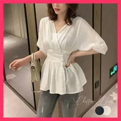 【スタッフおすすめ！】 ペプラム ブラウス レディース 2点セット ベアトップ付 Vネック ブラウス/白いシャツ 着やせ/ブラウス フレア 使い勝手の良い白と黒2カラーを展開し、 おすすめ おしゃれ　かわいい　人気 ZHUIMR-054