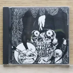 2025年最新】ココバット・クランチの人気アイテム - メルカリ