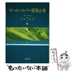 2024年最新】松井康子の人気アイテム - メルカリ