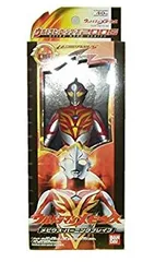 ウルトラヒーローシリーズ2006　4体 バンダイ 商品・サービスサイト | ウルトラヒーローシリーズ2006