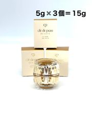 資生堂クレ・ド・ポー ボーテ ラ・クレーム 5ml×3個 - メルカリ
