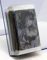 グラブル　バンダイウエハース　フルコンプセット 1000129721_1.jpg