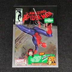 2025年最新】upper deck スパイダーマンの人気アイテム - メルカリ