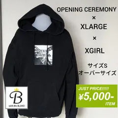 【希少 完売品】 X-girl オープニングセレモニー ブルゾン ジャケット 2025年最新】opening ceremony xの人気アイテム - メルカリ