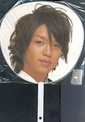 【中古】うちわ(男性) 高木雄也 ジャンボうちわ 「Hey! Say! JUMP Spring Concert 2008」