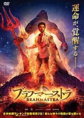 力道山【邦画 中古 DVD】レンタル落ち - メルカリ