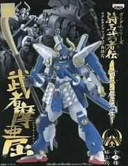 【新品】ガンダムシリーズ　騎馬武者伝　3点セット 武者摩亜屈　騎馬武者 51BIv8y6CXL._AC_SY200_QL15_.jpg
