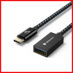 【在庫処分】Type-C 変換ケーブル（1m）OTGケーブル USB3.1 Gen2 USB タイプCオス→タイプAメス 変換アダプタ 10Gbps高速データ転送 Yottamaster タイプC 変換コネクター ブラック[P-U100-CAF10]