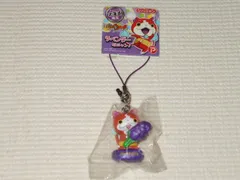 妖怪ウォッチ マスコットジャック 北海道限定 ラベンダーだニャン!★新品未開封 ジバニャン