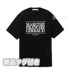 韓国限定】マーティンキム MatinKim ニット帽 完売品 ホワイト - B&B