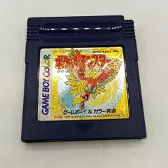 2025年最新】ポケモン金 ゲームボーイの人気アイテム - メルカリ