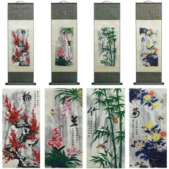 中国の切手付き布本 箱入り 梅蘭竹菊 four gentlemen - メルカリ