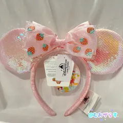 【新品未使用】Disney カチューシャ　 ミニー　いちご　ピンク　海外限定　Disney