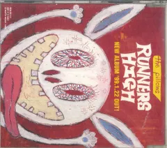 the pillows/RUNNERS HIGH - メルカリ