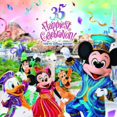 【中古】アニメ系CD 東京ディズニーリゾート 35周年 “ハピエストセレブレーション!” ミュージック・アルバム[通常盤]