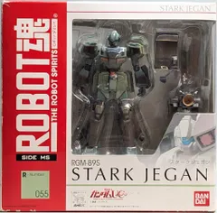 2025年最新】ROBOT魂 スタークジェガンの人気アイテム - メルカリ