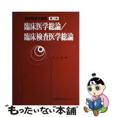 2023年最新】奈良_信雄の人気アイテム - メルカリ