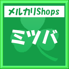 shop-thumbnail