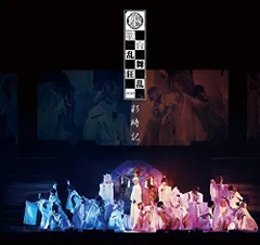 ミュージカル刀剣乱舞 歌合 乱舞狂乱 2019 彩時記 (ミュージカル『刀剣乱舞』)／ミュージカル『刀剣乱舞』製作委員会