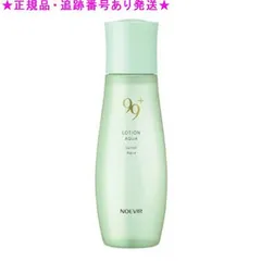 2025年最新】ノエビア99 スキンローションの人気アイテム - メルカリ