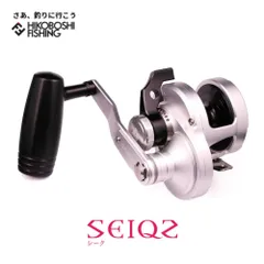 2026年最新】シーフロアコントロール シークの人気アイテム - メルカリ