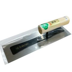 Item thumbnail for item 005331f7-7709-47b7-8385-5e4d476e57c5